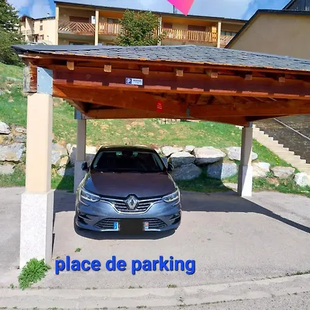 شقة 